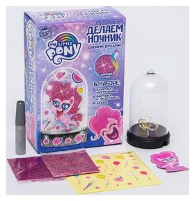 Набор для творчества «Ночник своими руками. пинки пай», My Little Pony Hasbro