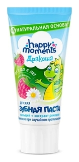 Детская гелевая зубная паста "Малина" Happy moments