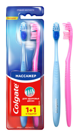 Зубная щетка средней жесткости "Массажер" (1 + 1) отзывы