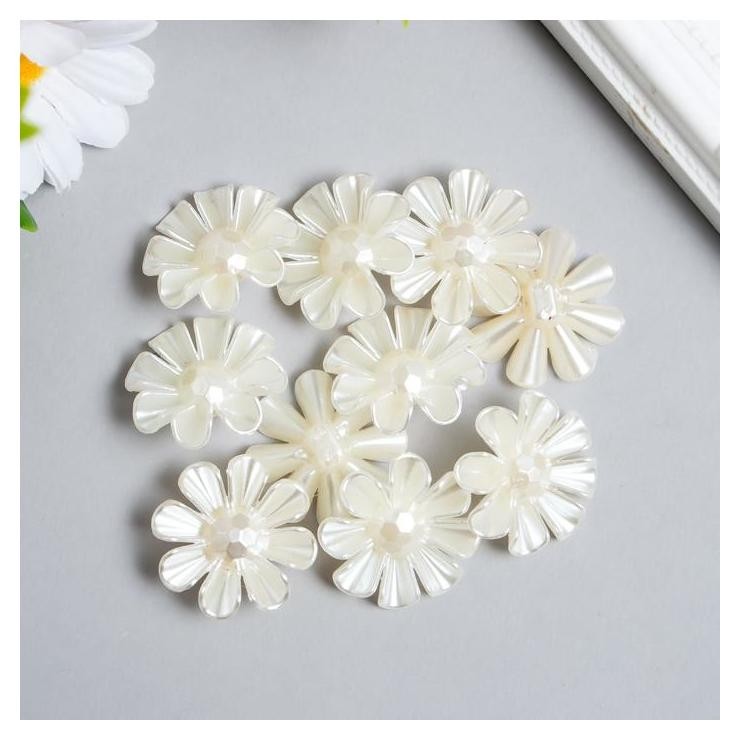 

Декор для творчества пластик "Цветок-гофре жемчужный" набор 10 шт 1,2х3,1х3,1 см