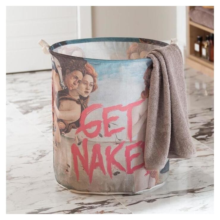 Корзина текстильная этель "Get Naked", 45*55 см Этель