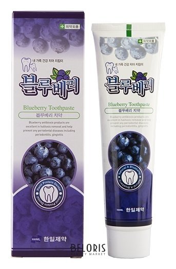 Зубная паста с экстрактом черники 'blueberry'  Hanil