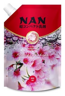 Концентрированный мультикапсульный кондиционер для белья C ароматом японской сакуры NAN