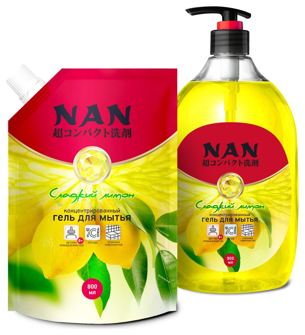 Средство для мытья посуды и детских принадлежностей Сладкий лимон NAN
