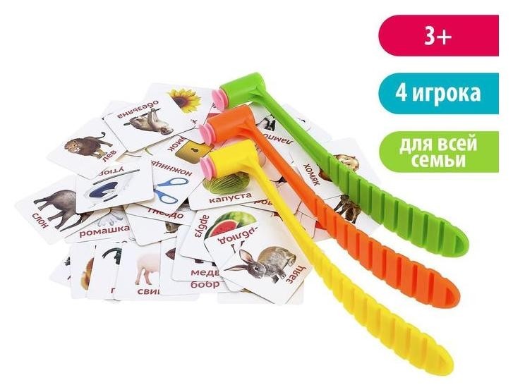 

Настольная игра "Весёлые молоточки", загадки в пакете