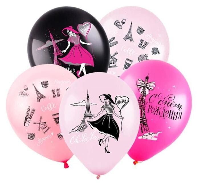 Шар латексный 12" «С ДР! париж», пастель, 2-сторонний, набор 100 шт.  Веселуха