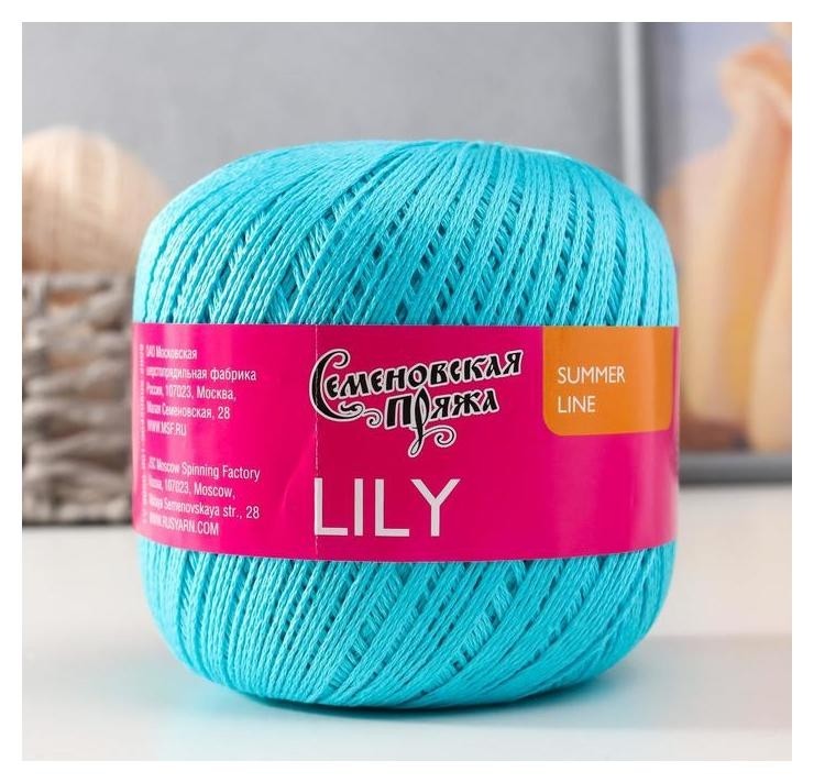 

Пряжа Lily (Лилия) хлопок мерсеризованный 100% 392м/100гр цв.айсберг (343)