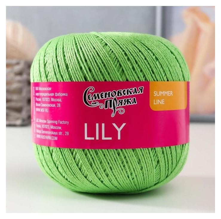 

Пряжа Lily (Лилия) хлопок мерсеризованный 100% 392м/100гр цв.св.зел. (86)