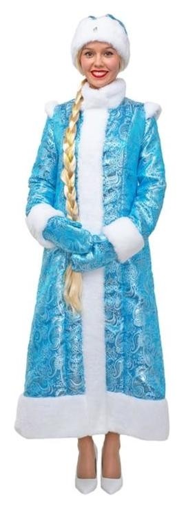 Карнавальный костюм «Снегурочка», шубка из парчи длинная, шапочка, рукавички, р. 50