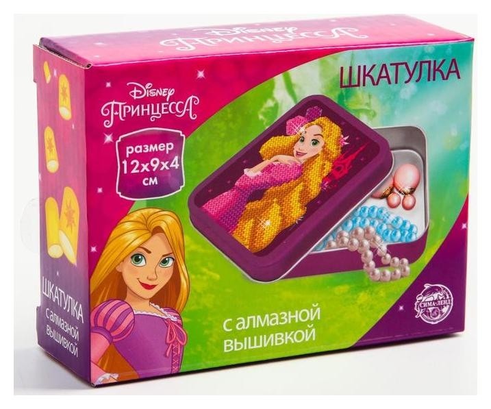 

Алмазная вышивка на шкатулке принцессы: рапунцель 8.5*11.5 см