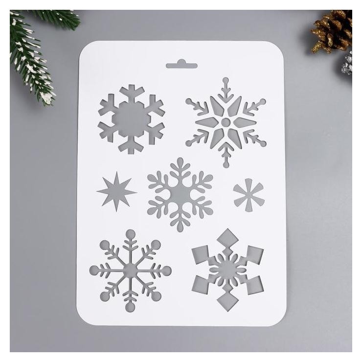 

Трафарет "Снежинки" 16х22 см