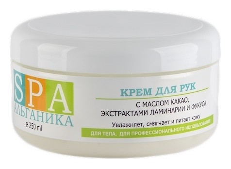 

Крем для рук с маслом какао, экстрактом ламинарии и фукуса