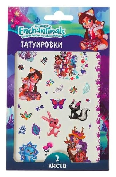 

Наклейки-татуировки Энчантималс