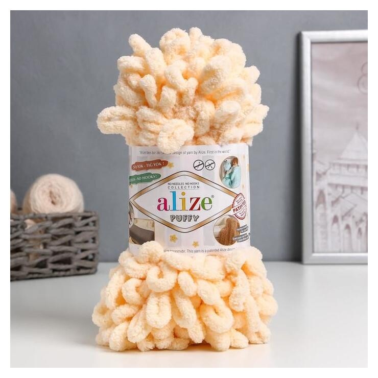 Пряжа "Puffy" 100 % микрополиэстер 9м/100г (742 медовый)  Alize