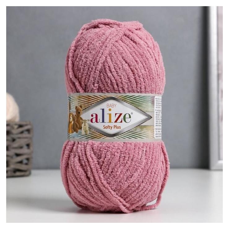 Пряжа "Softy Plus" 100% микрополиэстер 120м/100г (295 розовый)  Alize