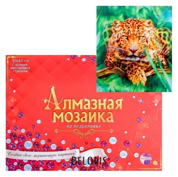 Алмазная мозаика с полным заполнением, 30 × 40 см «Леопард в джунглях» Рыжий кот (Red cat toys)