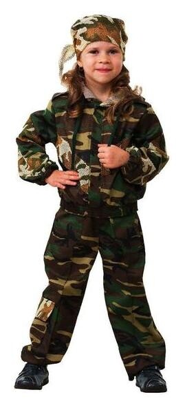 Карнавальный костюм «Спецназ», р. 36, рост 146 см  Батик