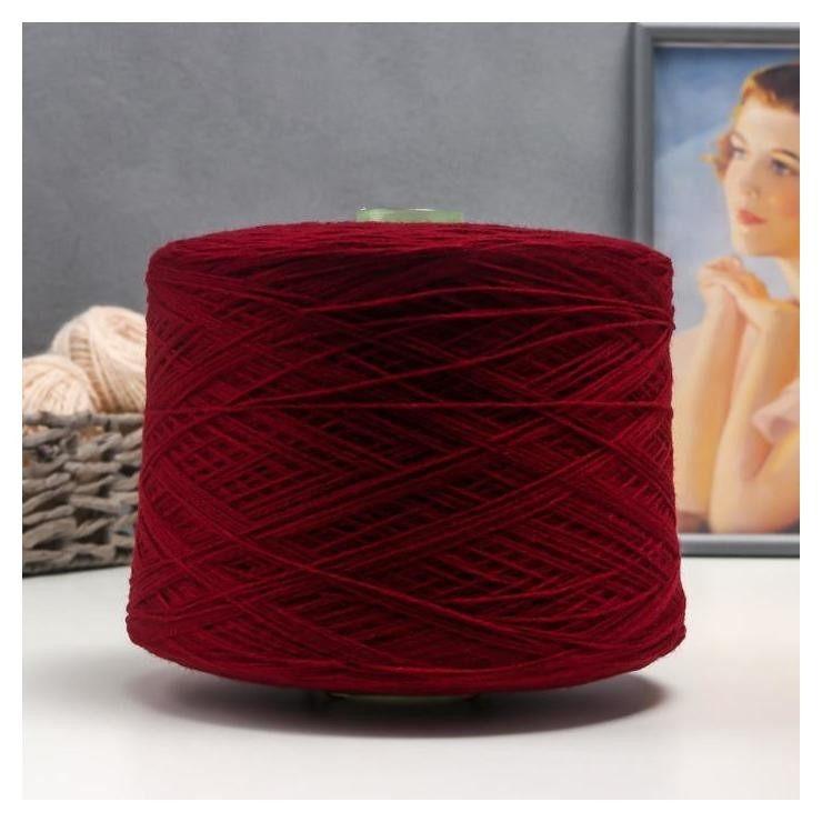 

Пряжа в бобинах A-elita (Аэлита) 50% шерсть, 50% акрил (13 бордо)