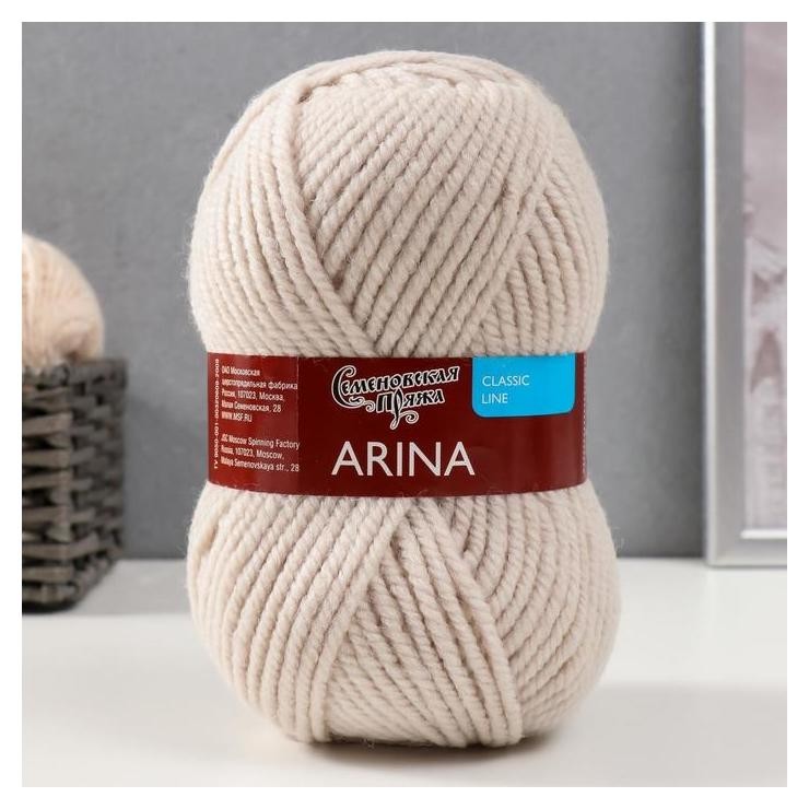 

Пряжа Arina (Аринапш) 50% шерсть, 50% акрил 123м/100гр (233 речн.жемчуг)