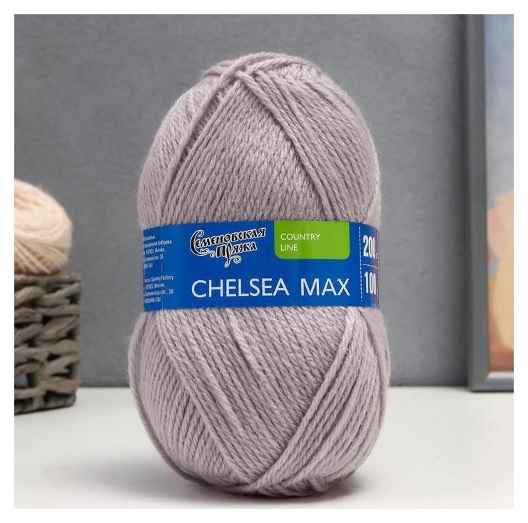 

Пряжа Chelsea MAX 50% шерсть англ.кроссбред, 50% акрил 200м/100гр (71130 ангора_v2)