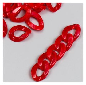 Декор для творчества пластик "Кольцо для цепочки" мрамор красный набор 25 шт 2,3х16,5 см Арт узор
