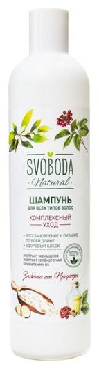 Шампунь для всех типов волос с экстрактами женьшеня, зелёного чая и витамином B5 отзывы