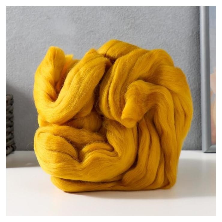 Гребенная лента 100% тонкая мериносовая шерсть 100гр (447 горчица)