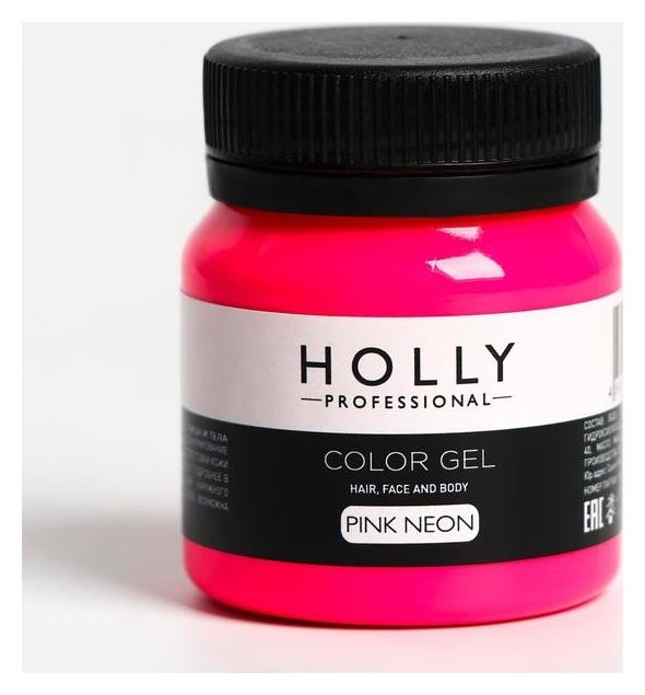 Декоративный гель для волос, лица и тела Color GEL Holly Professional, Pink Neon, 50 мл