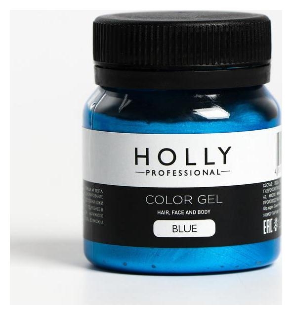 Декоративный гель для волос, лица и тела Color GEL Holly Professional, Blue, 50 мл