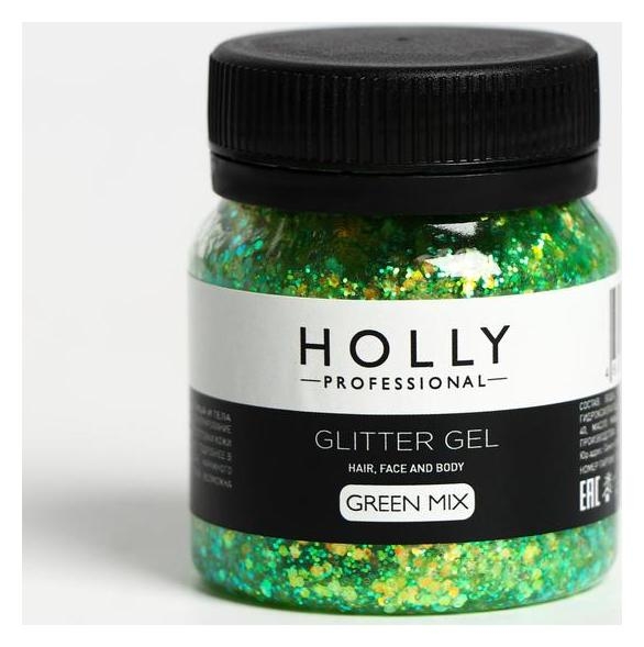 Декоративный гель для волос, лица и тела Glitter GEL Holly Professional, Green Mix, 50 мл