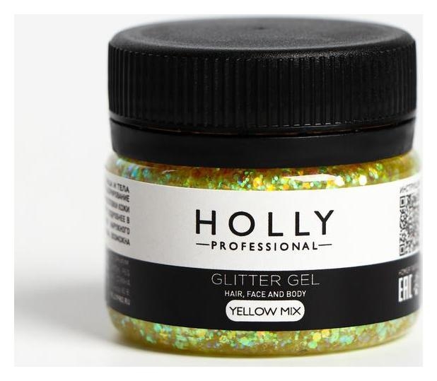 Декоративный гель для волос, лица и тела Glitter GEL Holly Professional, Yellow Mix, 20 мл