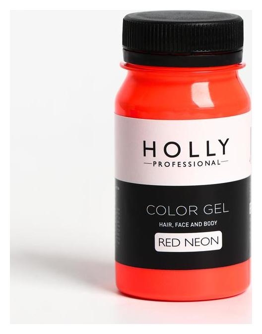 Декоративный гель для волос, лица и тела Color GEL Holly Professional, Red Neon, 100 мл