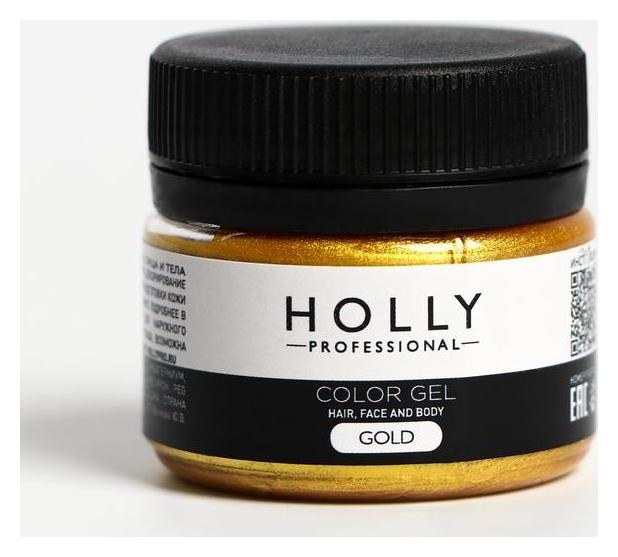 Декоративный гель для волос, лица и тела Color GEL Holly Professional, Gold, 20 мл