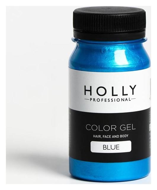 Декоративный гель для волос, лица и тела Color GEL Holly Professional, Blue, 100 мл
