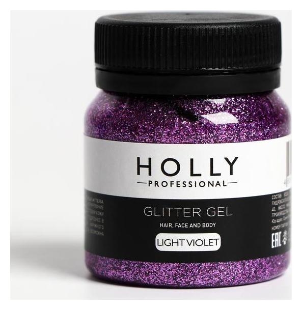 Декоративный гель для волос, лица и тела Glitter GEL Holly Professional, Light Violet, 50 мл