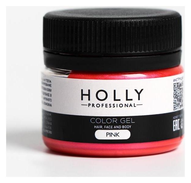Декоративный гель для волос, лица и тела Color GEL Holly Professional, Pink, 20 мл
