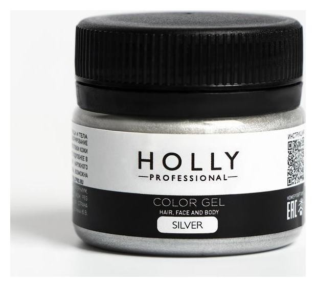 Декоративный гель для волос, лица и тела Color GEL Holly Professional, Silver, 20 мл Holly Professional
