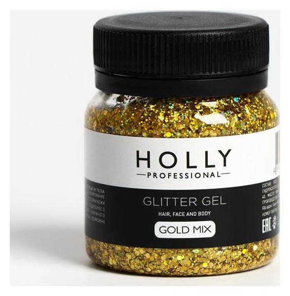 Декоративный гель для волос, лица и тела Glitter GEL Holly Professional, Gold Mix, 50 мл