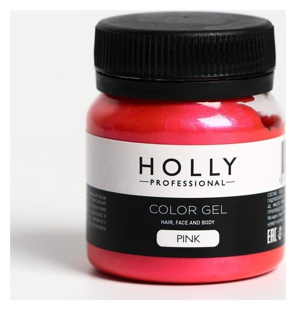 Декоративный гель для волос, лица и тела Color GEL Holly Professional, Pink, 50 мл