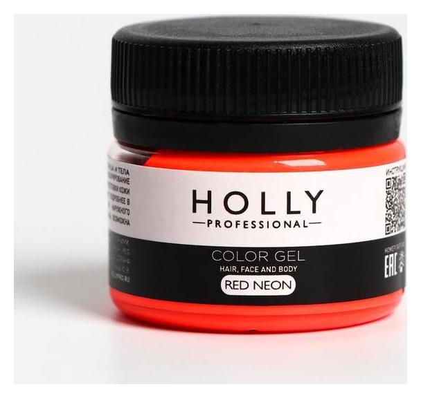 Декоративный гель для волос, лица и тела Color GEL Holly Professional, Red Neon, 20 мл