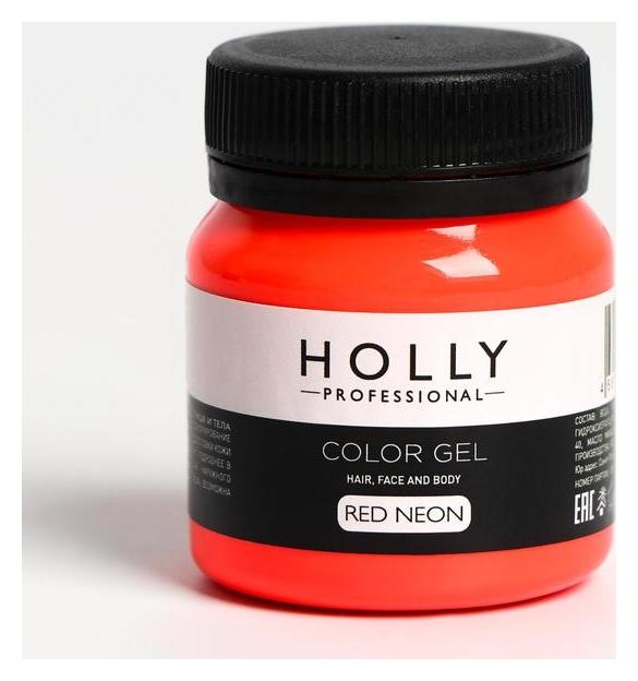 Декоративный гель для волос, лица и тела Color GEL Holly Professional, Red Neon, 50 мл