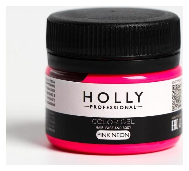 Декоративный гель для волос, лица и тела Color GEL Holly Professional, Pink Neon, 20 мл