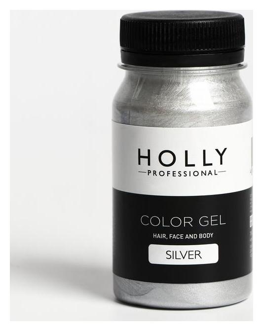 Декоративный гель для волос, лица и тела Color GEL Holly Professional, Silver, 100 мл