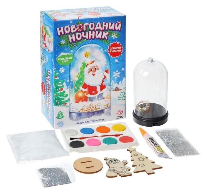 

Набор для творчества «Новогодний ночник: Дед мороз»