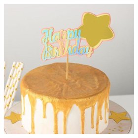Топпер на торт «Счастливого дня рождения. звезда», 18×12,5 см, цвет розово-золотой 