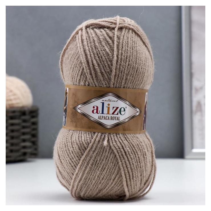 

Пряжа "Alpaca Royal" 30% альпака, 15% шерсть, 55% акрил 250м/100гр (512)