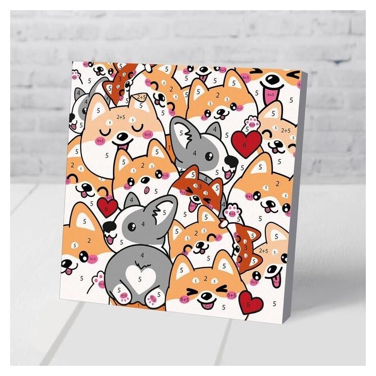 Картина по номерам «Корги» 15х15 см  Школа талантов