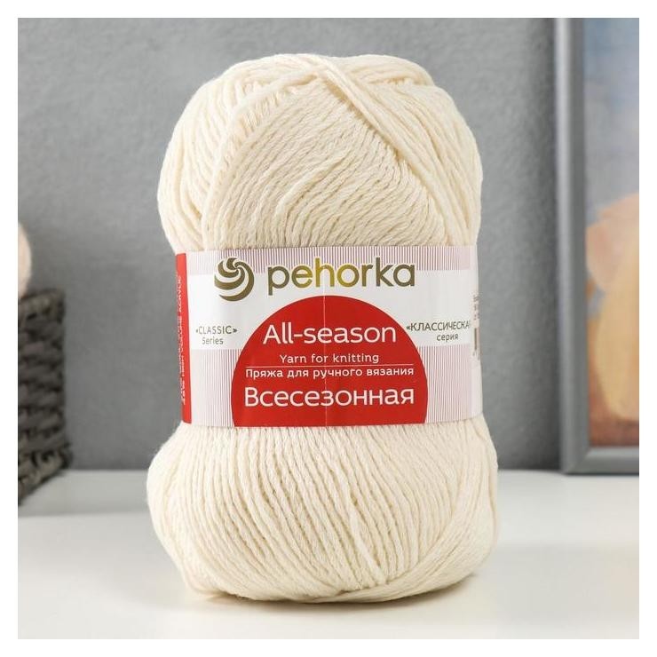 

Пряжа "Всесезонная" 25% шерсть, 30% хлопок, 45% акрил 320м/100гр (166-суровый)