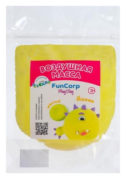 Воздушная масса для лепки Funcorp Playclay, жёлтый, 30 г