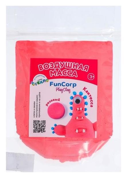 Воздушная масса для лепки Funcorp Playclay, розовый, 30 г
